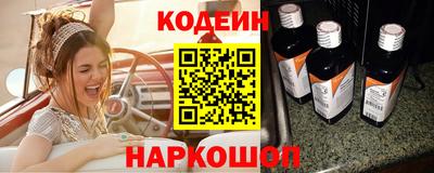 метадон Тара