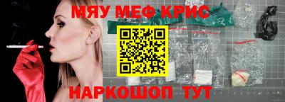твердый Татарск