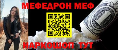 твердый Татарск