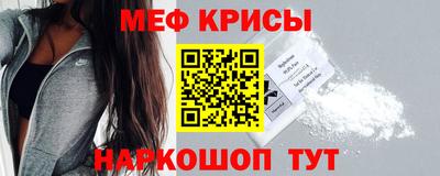 твердый Татарск