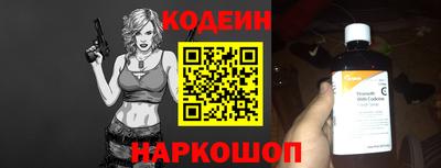 твердый Татарск