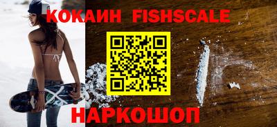 твердый Татарск