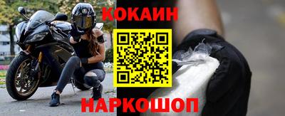 твердый Татарск