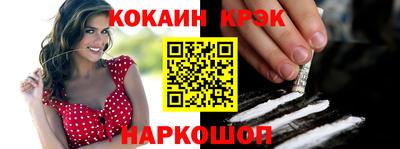 твердый Татарск