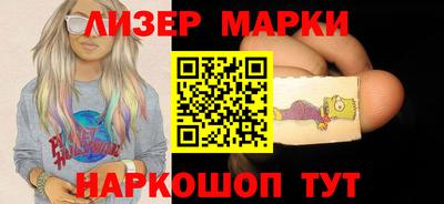 метадон Тара