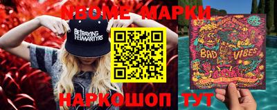 метадон Тара