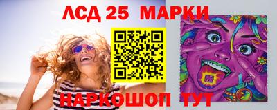метадон Тара