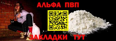 дживик Тверь