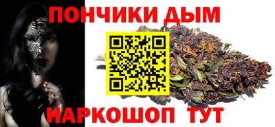метадон Тара