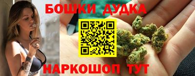 метадон Тара