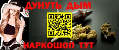 дживик Тверь