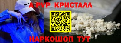 метадон Тара