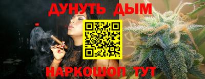 метадон Тара