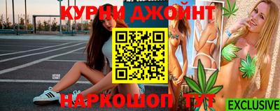 твердый Татарск
