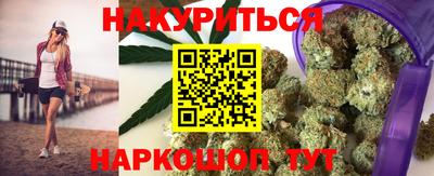 метадон Тара