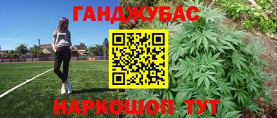 метадон Тара