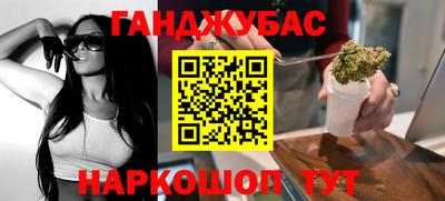 твердый Татарск