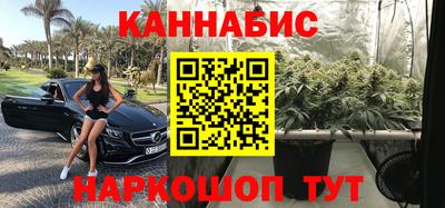 метадон Тара