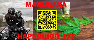 твердый Татарск