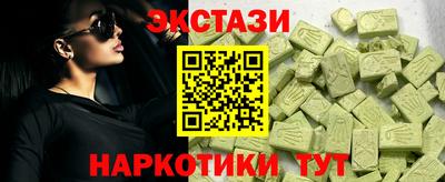 метадон Тара