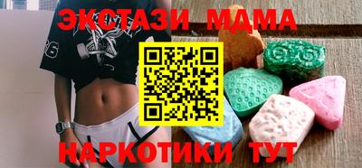 твердый Татарск