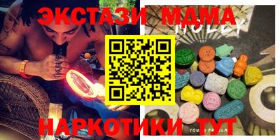 дживик Тверь