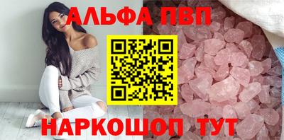 метадон Тара