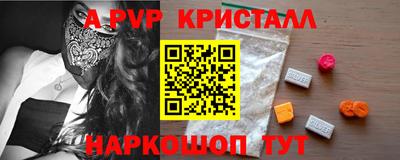 дживик Тверь