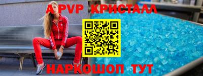 дживик Тверь