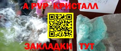 метадон Тара