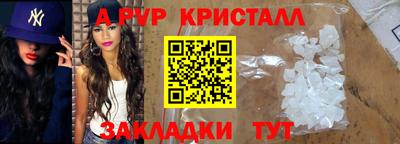 гашик Туймазы