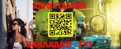 дживик Тверь