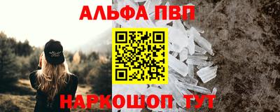 метадон Тара