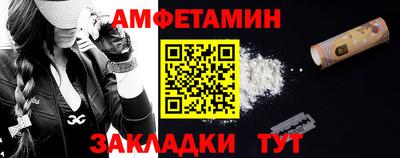 метадон Тара