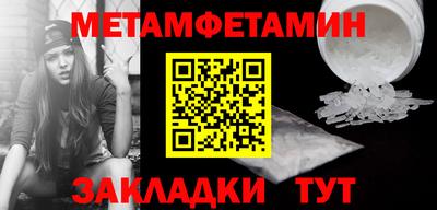 дживик Тверь
