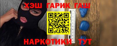 метадон Тара