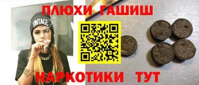 дживик Тверь