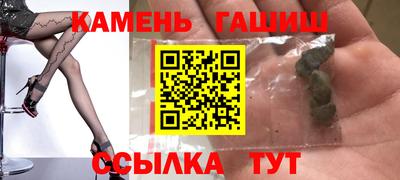 дживик Тверь
