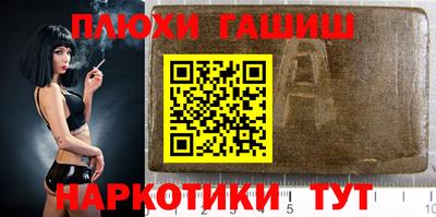 дживик Тверь